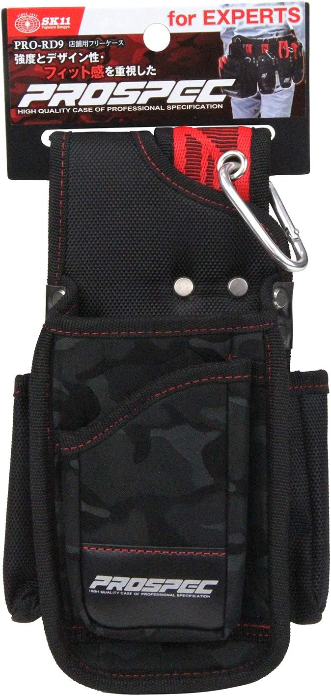 PRO-RD9 Business Case with 0.2 inch (5 mm) Thick Soft EVA Foam, Camouflage Black