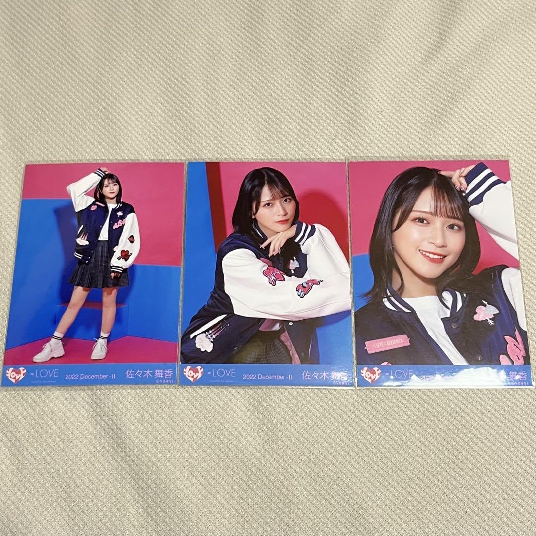 Amazon.co.jp: イコラブ 佐々木舞香 生写真コンプ スタジャン : おもちゃ
