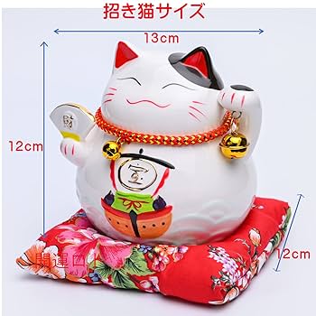 マンハッタナーズ　猫 貯金箱 万願成就招き猫／マンハッタナーズ - 招き猫パワー｜郷土玩具・置物