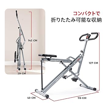 Sunny Health & Fitness ローイングマシン サニーヘルス&フィットネス(Sunny Health & Fitness) ローイング