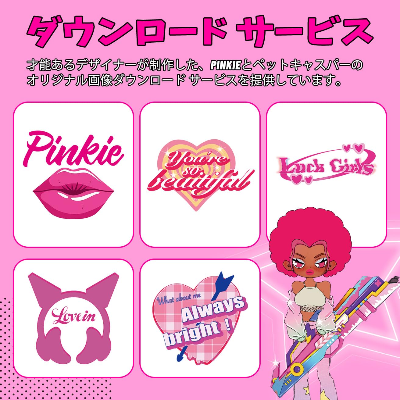 ちと 　アイロンプリントシール Amazon.co.jp: TranSmile アイロンプリントシート 20枚 A4 白