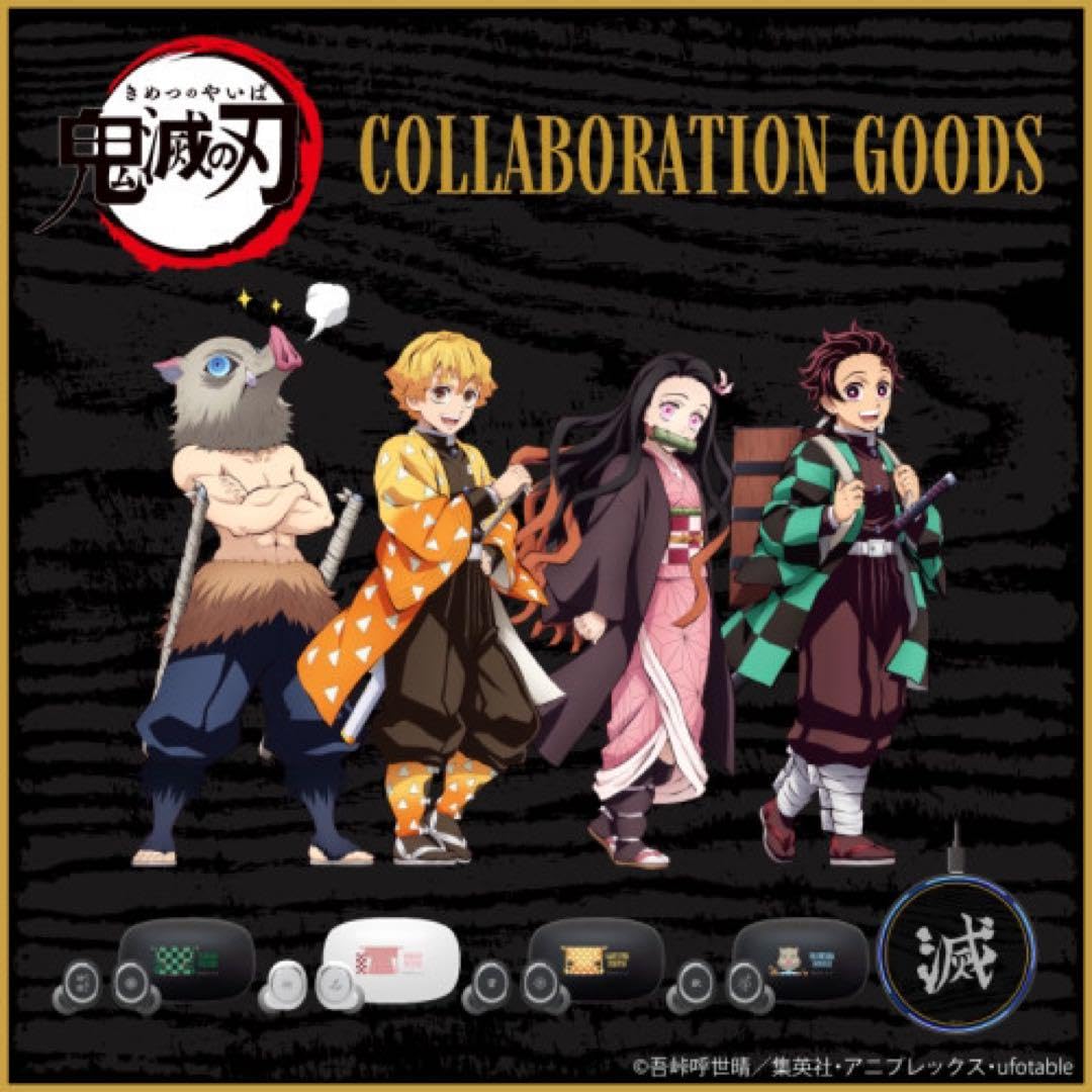 鬼滅の刃 嘴平伊之助 (CV:松岡禎丞) ONKYOコラボワイヤレスイヤホン