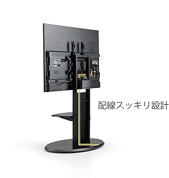 朝日木材加工 壁寄せテレビスタンド AS-SF900 ブラック AS-SF900｜製品一覧｜テレビスタンド Swing｜製品案内｜朝日木材