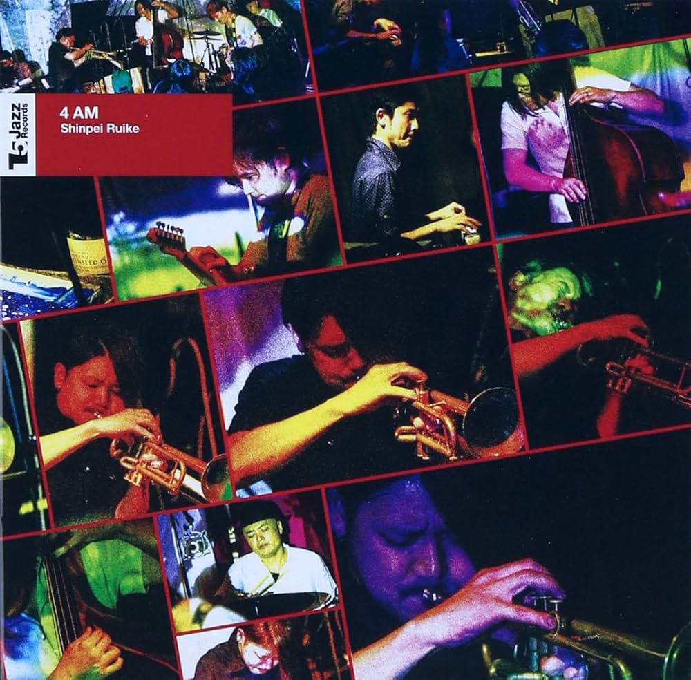 Amazon.co.jp: 4 AM: ミュージック