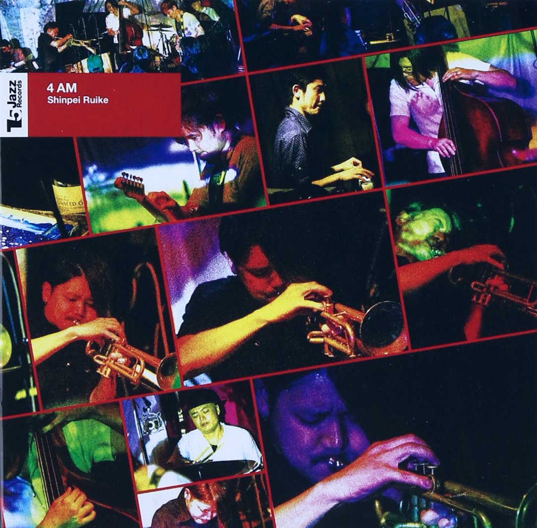 Amazon.co.jp: 4 AM: ミュージック