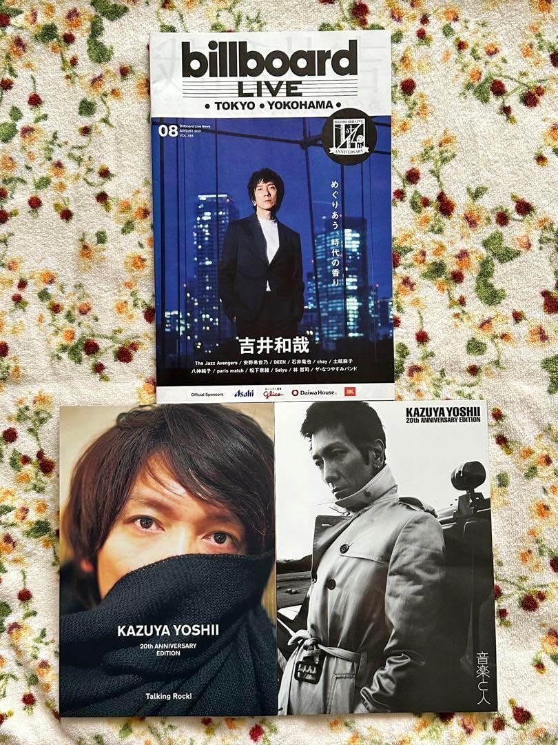 Kazuya Yoshii Limited ZINE + Billboard Live