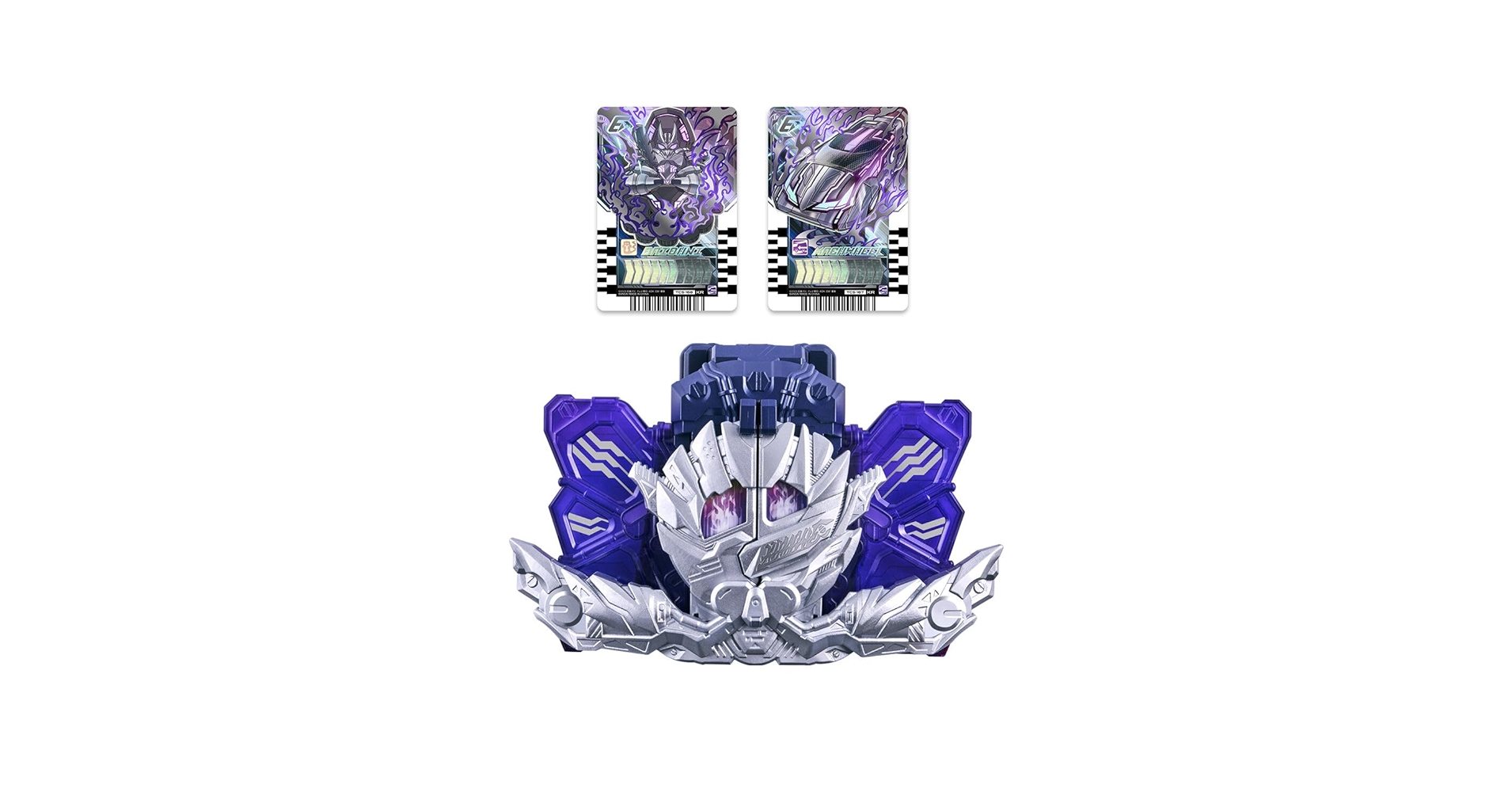 DXヴァルバラドライバー黒鋼ユニット DXヴァルバラドライバー黒鋼ユニット｜仮面ライダーおもちゃ