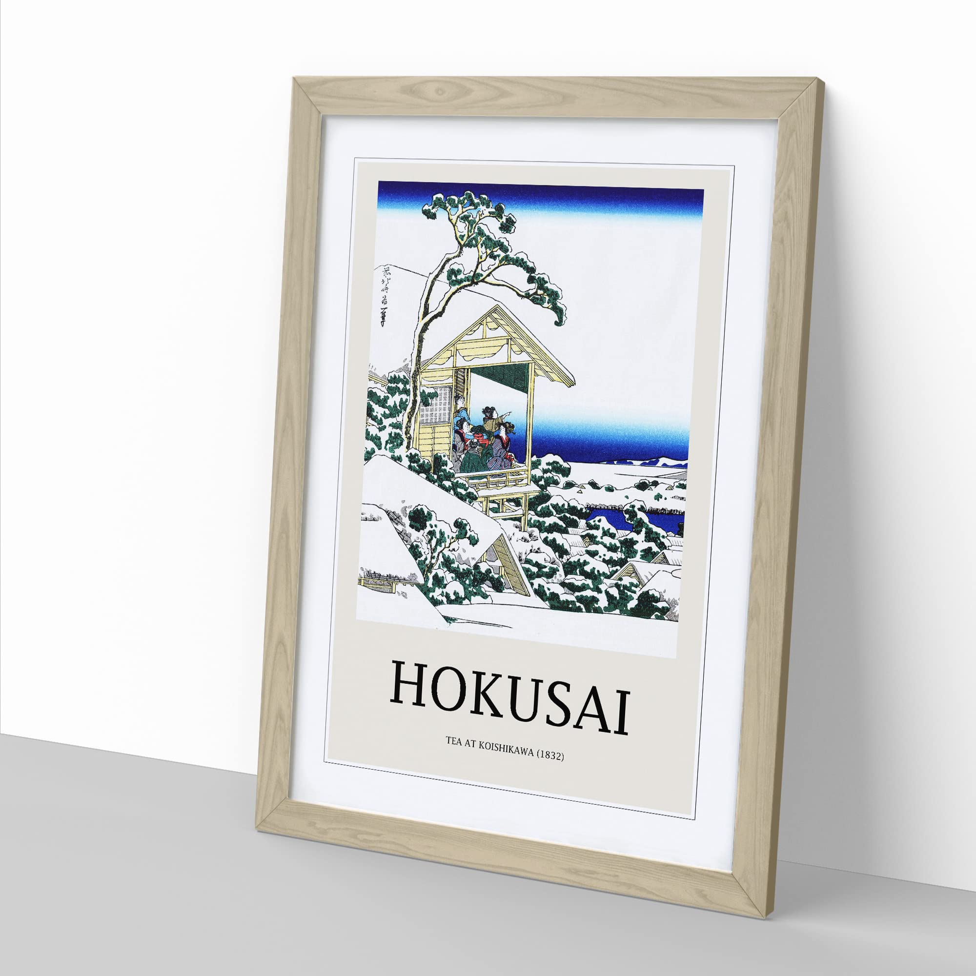 Tea House At Koishikawa By Katsushika Hokusai Exhibition Museum Asian Japanese Framed Wall Art Print - Image 2