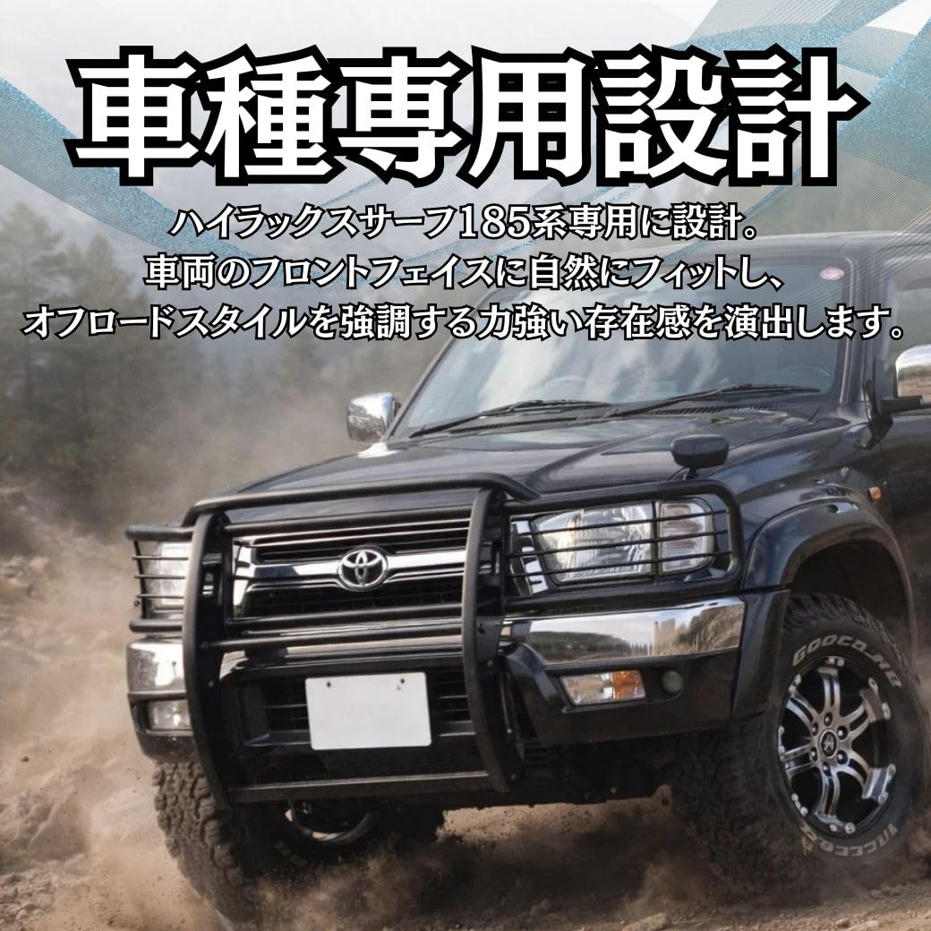 Amazon | GI☆GEAR 組立式 グリルガード/バンパーガード ライト