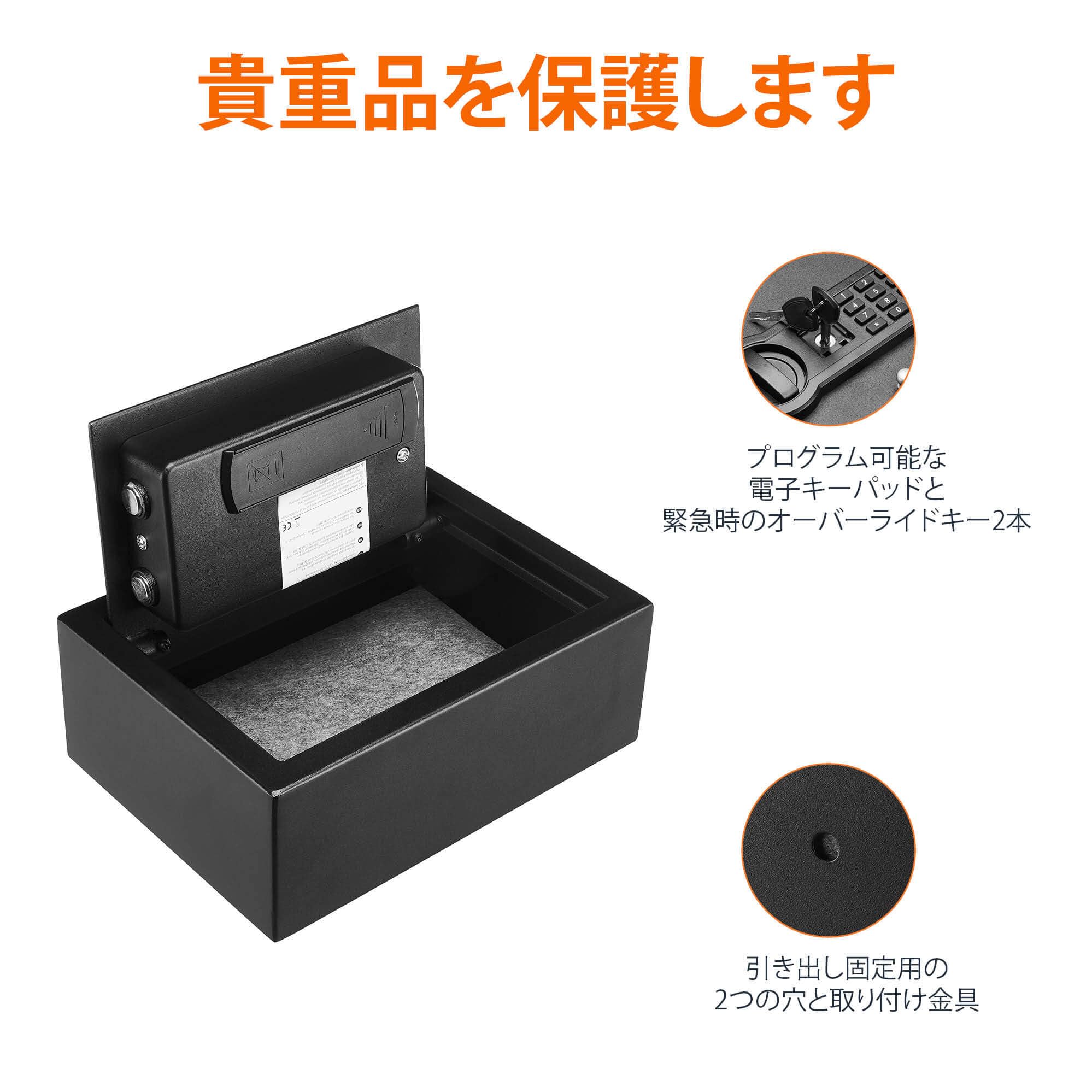 Amazon.co.jp: Amazonベーシック シリンダー式 小型 スリム 机の