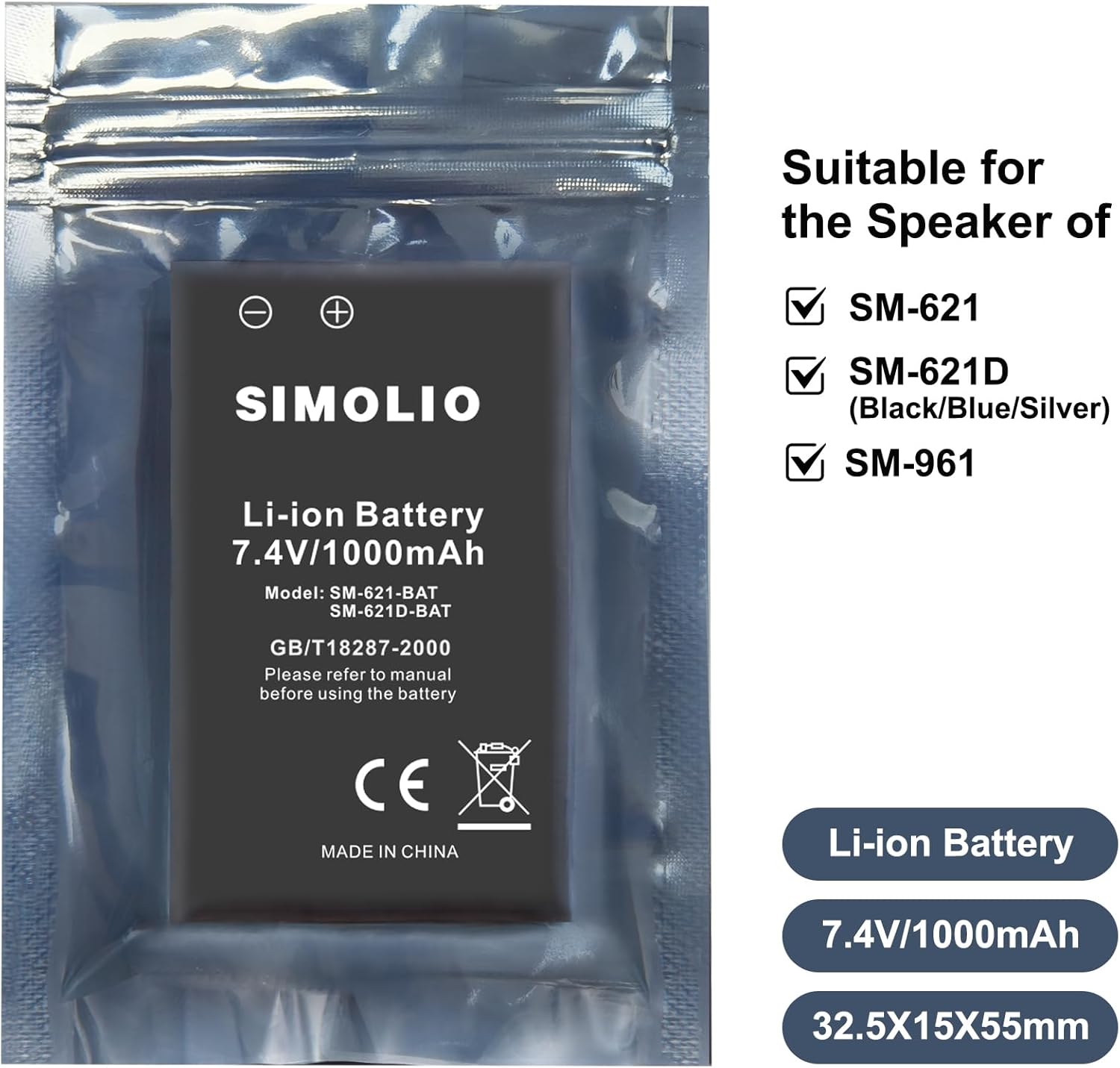 SIMOLIO Rechargeable Li-ion Battery SM-621,SM-621D