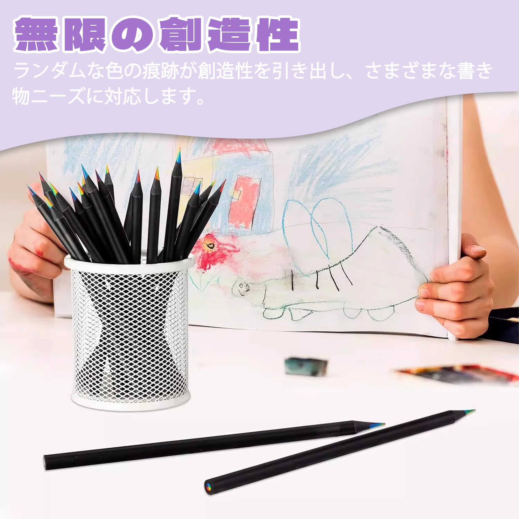 Amazon | DEVENTORZ カラフル 色鉛筆 7色芯 12本セット 鉛筆カラフル