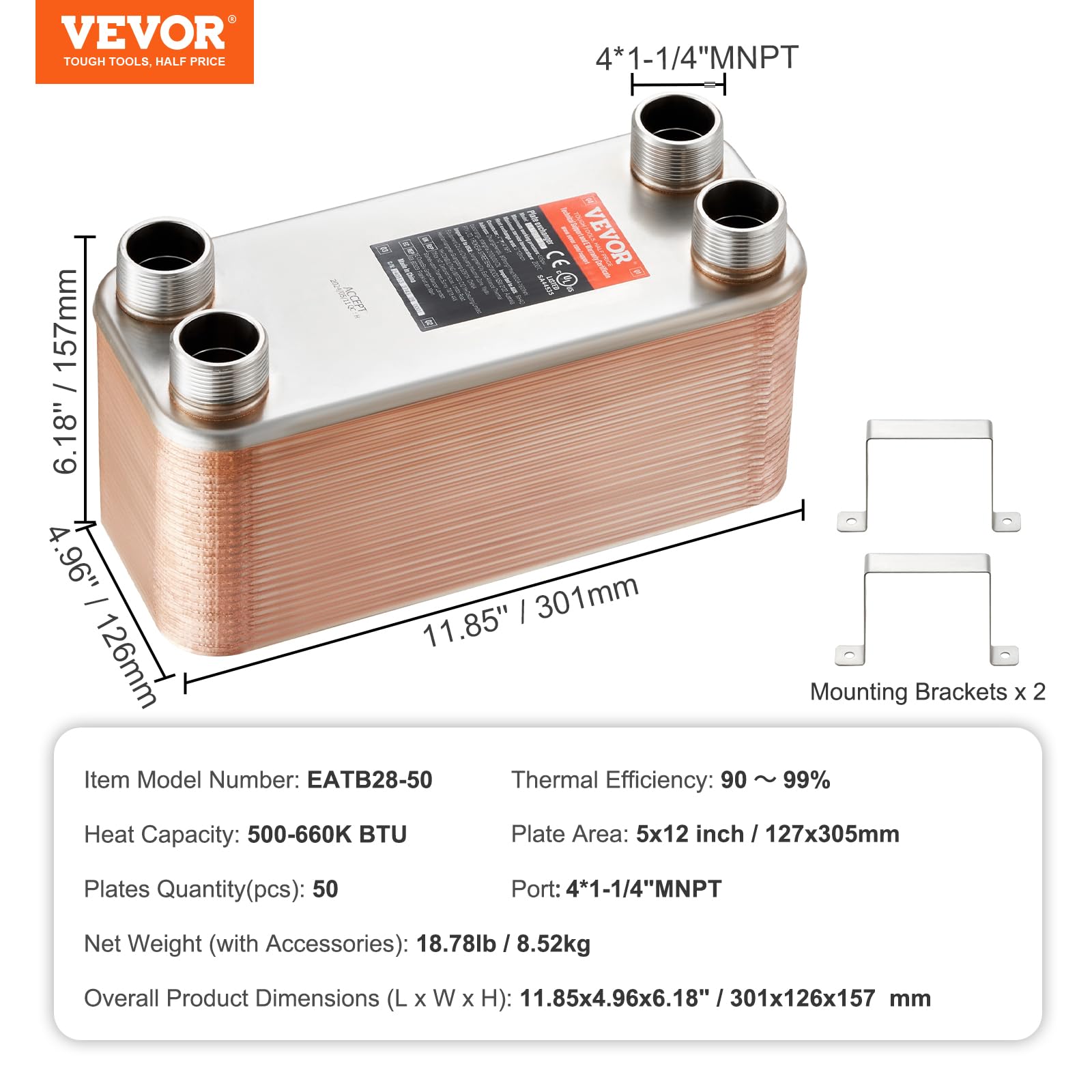 VEVOR Scambiatore di Calore, Piastre Brasate in Rame o Acciaio Inossidabile 316 L 127x305 mm, 50 Piastre, per Riscaldamento a Pavimento, Riscaldamento Acqua, Scioglimento Neve, Raffreddamento Birra