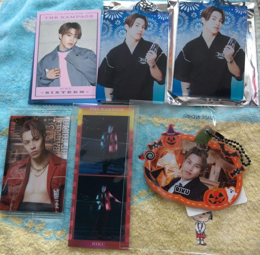 THE RAMPAGE RIKU FT 2種 セット 【公式通販】