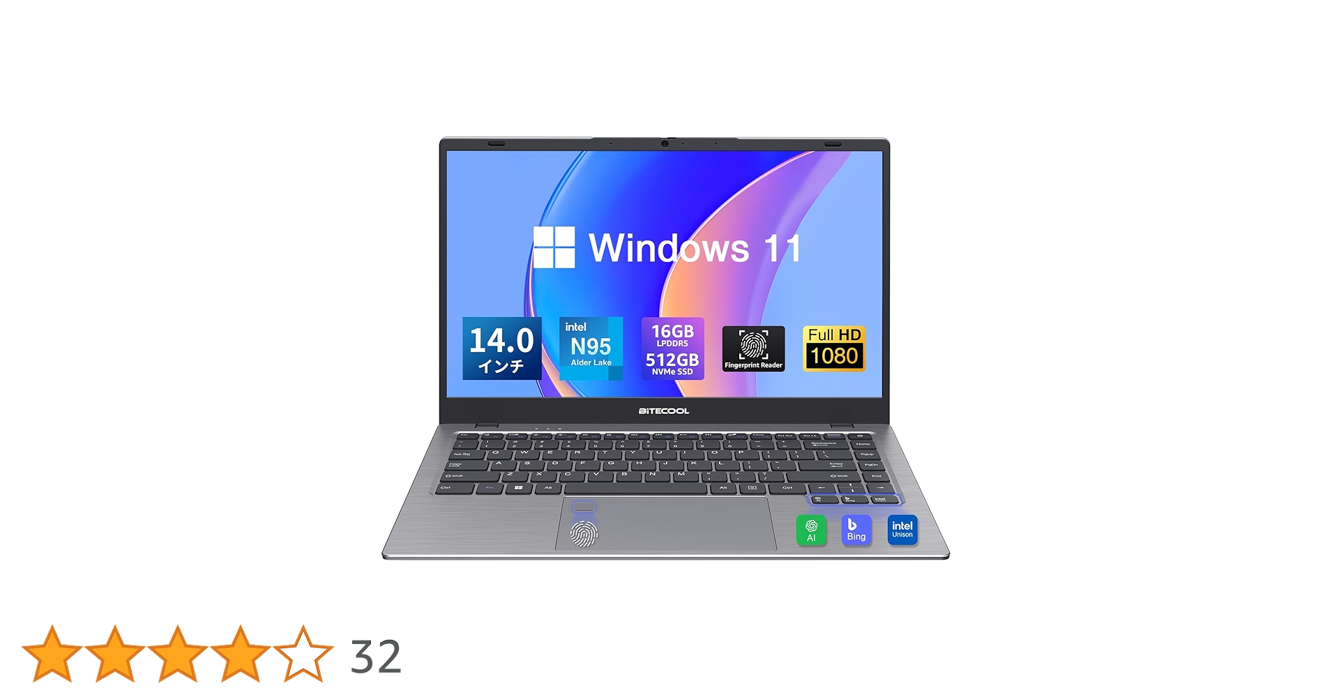 ほぼ新品　第12世代 Intel N95 15.6インチノートPC 最新版 第12世代 新品 ノートパソコン Win11 ノートPC 指紋認証