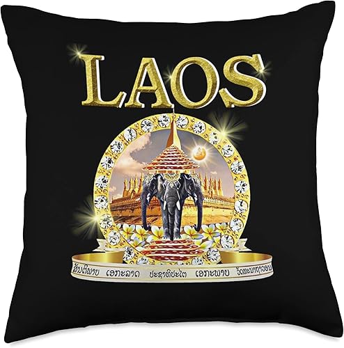 Three Headed Elephant Laos Tee Central Laotian 3 cabezas elefante Erawan Budista Laos almohada de 18 x 18 pulgadas, multicolor