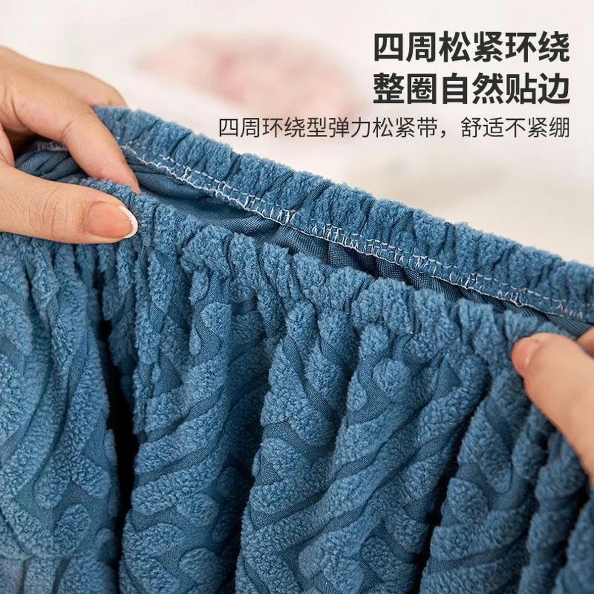 Fodera per sedia elastica con motivo a righe Fodera per sedia elasticizzata jacquard per sala da pranzo Fodera per sedia da cucina Decorazione natalizia per la casa-inizio-4 pezzi
