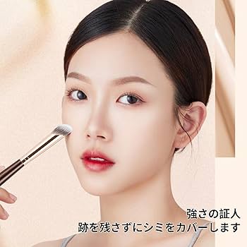 専用　ディシラ　コンシーラー未使用1本含む3本セット 専用 ディシラ コンシーラー未使用1本含む3本セット 専用