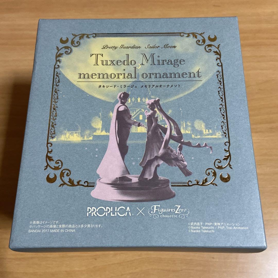 PROPLICA×Figuarts Zero chouette タキシード・ミ… PROPLICA PROPLICA × Figuarts Zero chouette タキシード