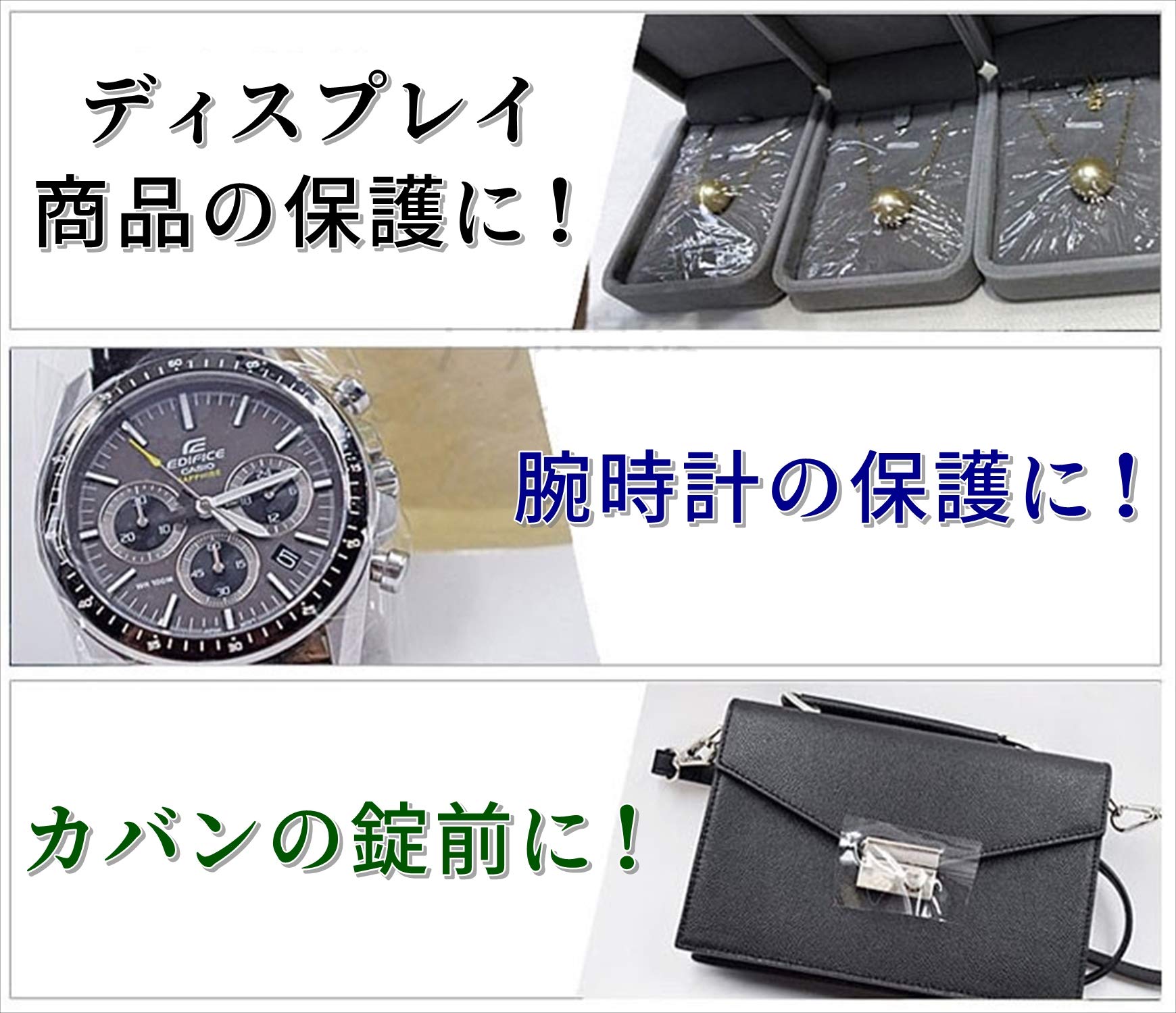 Amazon.co.jp: tomtask 保護フィルム 腕時計 ビニール 表面保護