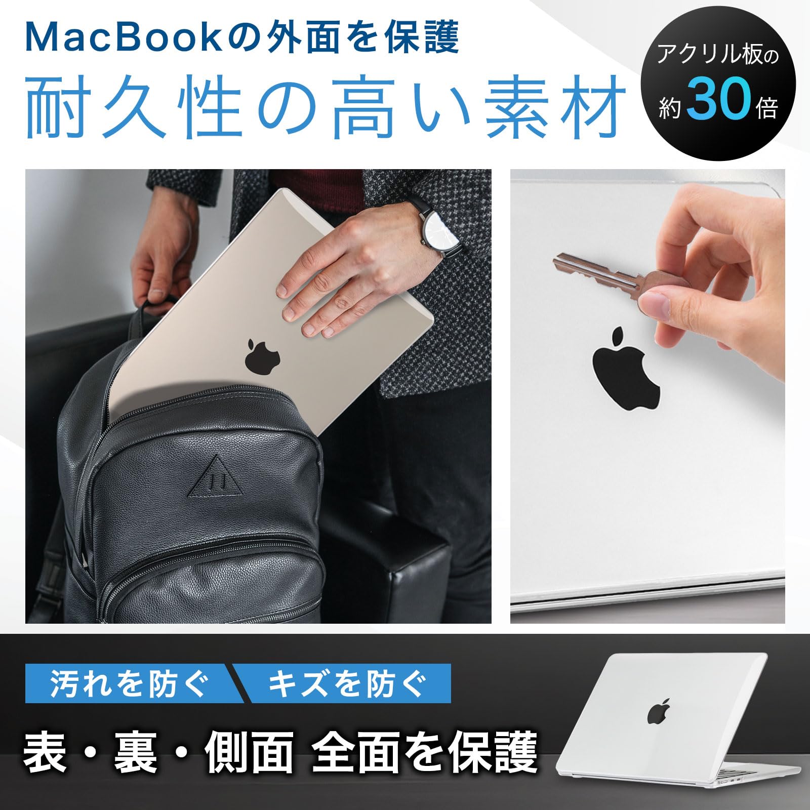 Amazon.co.jp: MacBook Air 13.6 インチ 2026 M5 /M4/M3/M2 用 ケース