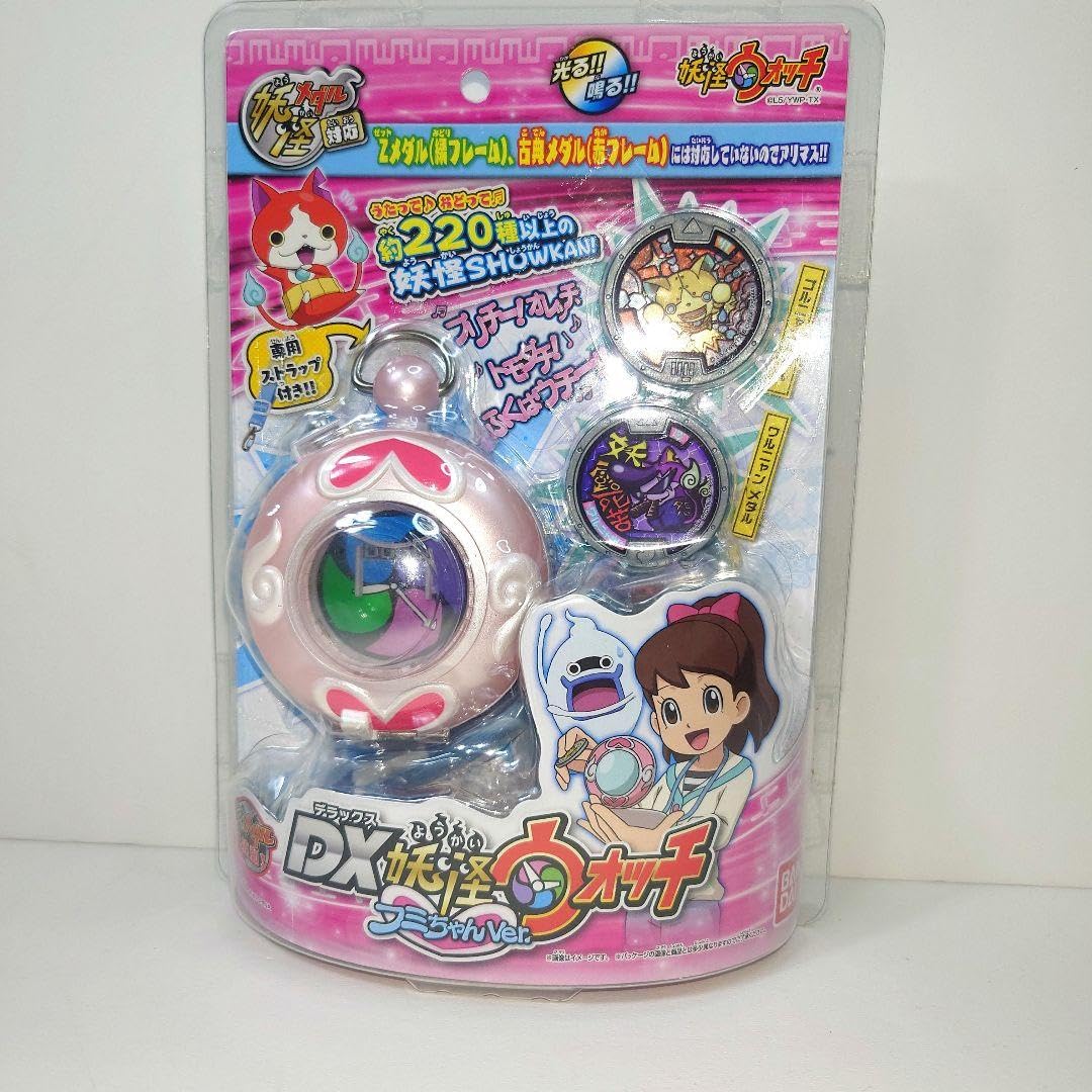 Amazon.co.jp: DX妖怪ウォッチフミちゃんVer. : おもちゃ