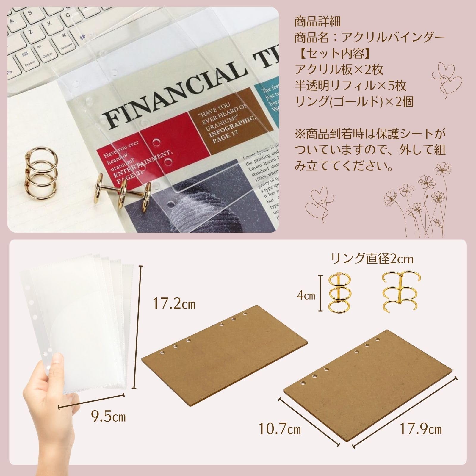 Amazon | pikake bay アクリル バインダー A6 貯金 韓国 家計 管理