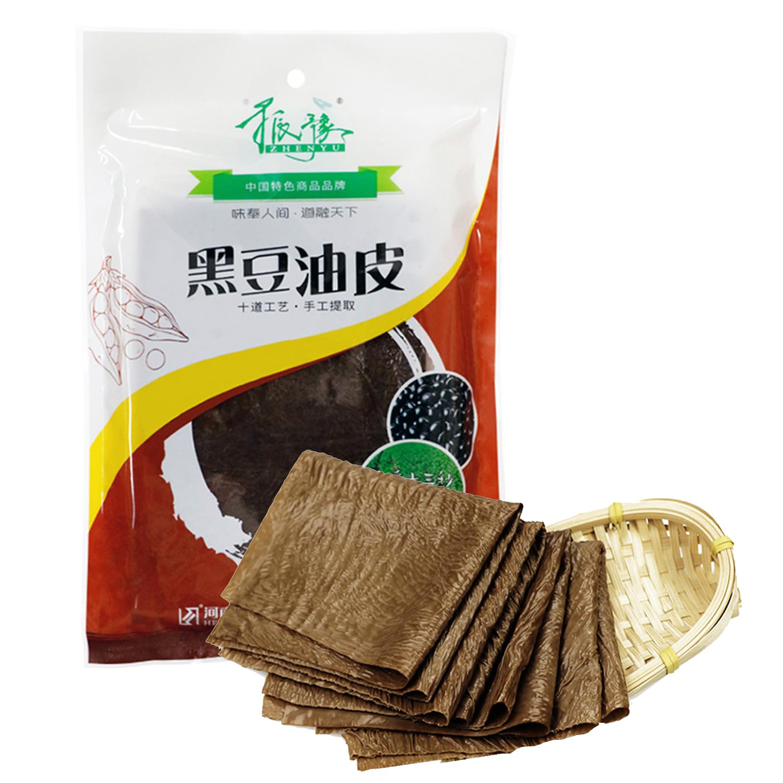 Tofu Skin Dried Beancurd Sticks - Handmade Black Beans Green Beans Dried Tofu Skin 125 G 4.4 Oz Vegetarian Food Special Youdoupi, For Cooking Cold Dishes Hot Pot Dry Mixing Frying Soup
