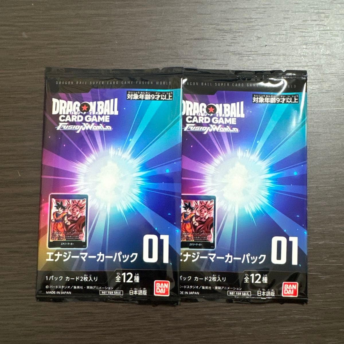 Amazon.co.jp: ドラゴン ボ ール フュージョンワールド エナジー 