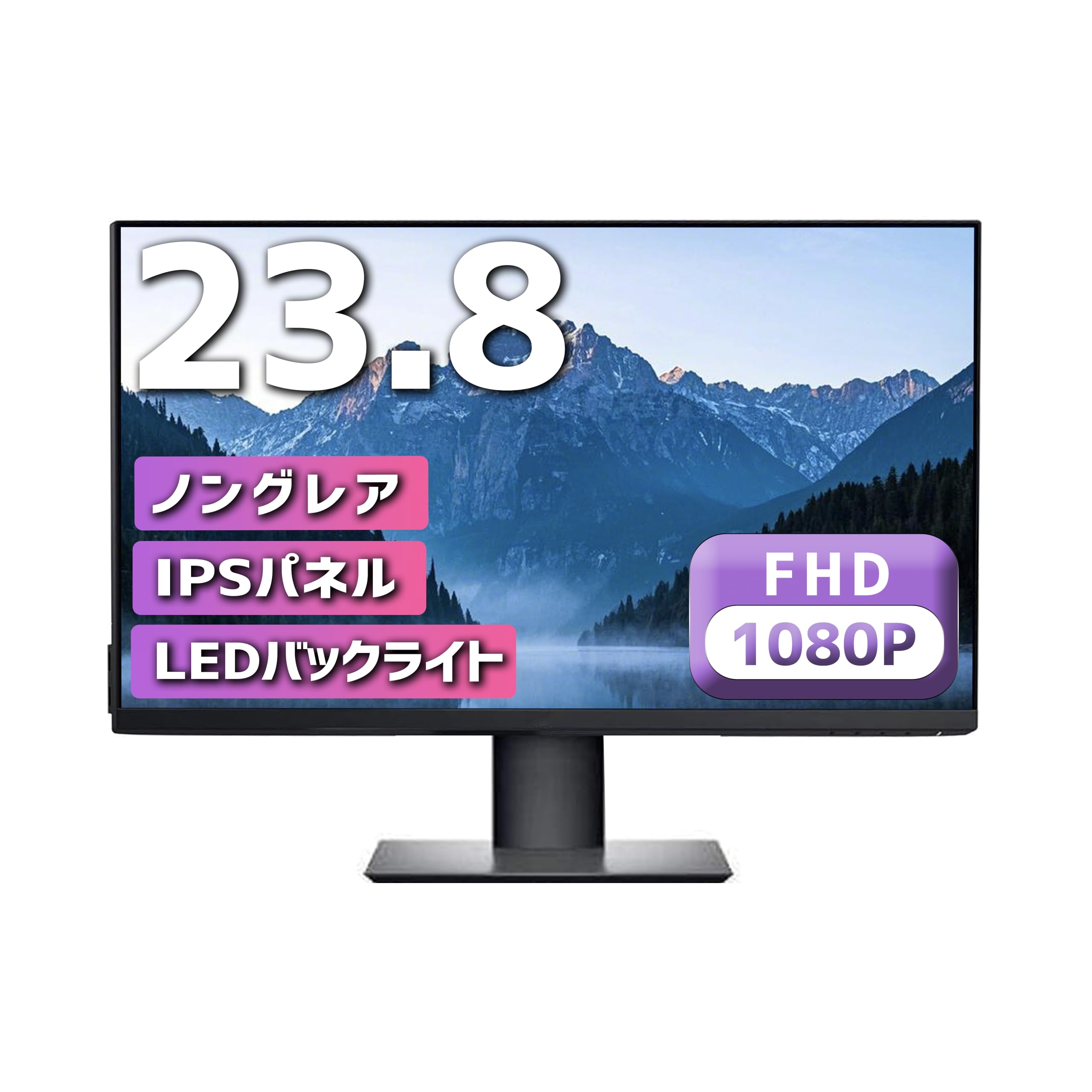 Amazon.co.jp: 【整備済み品】DELL P2419HC ディスプレイ 23.8インチ
