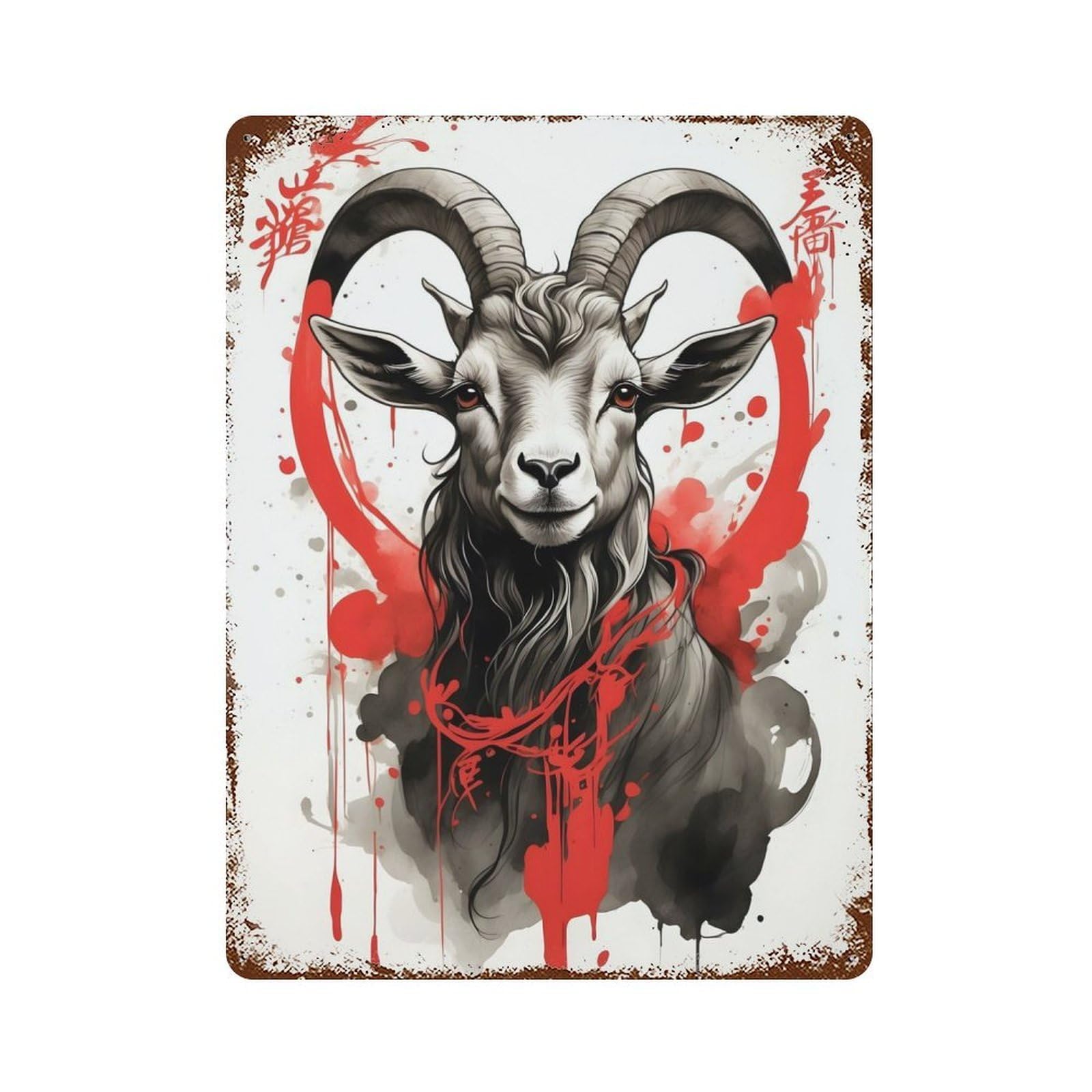 Japan Ink Stroke Goat Vintage Wall Sign 15.7"x11.8", Rust Effect Metal Decor for Cafe, Home Bar And Lounge Decor
