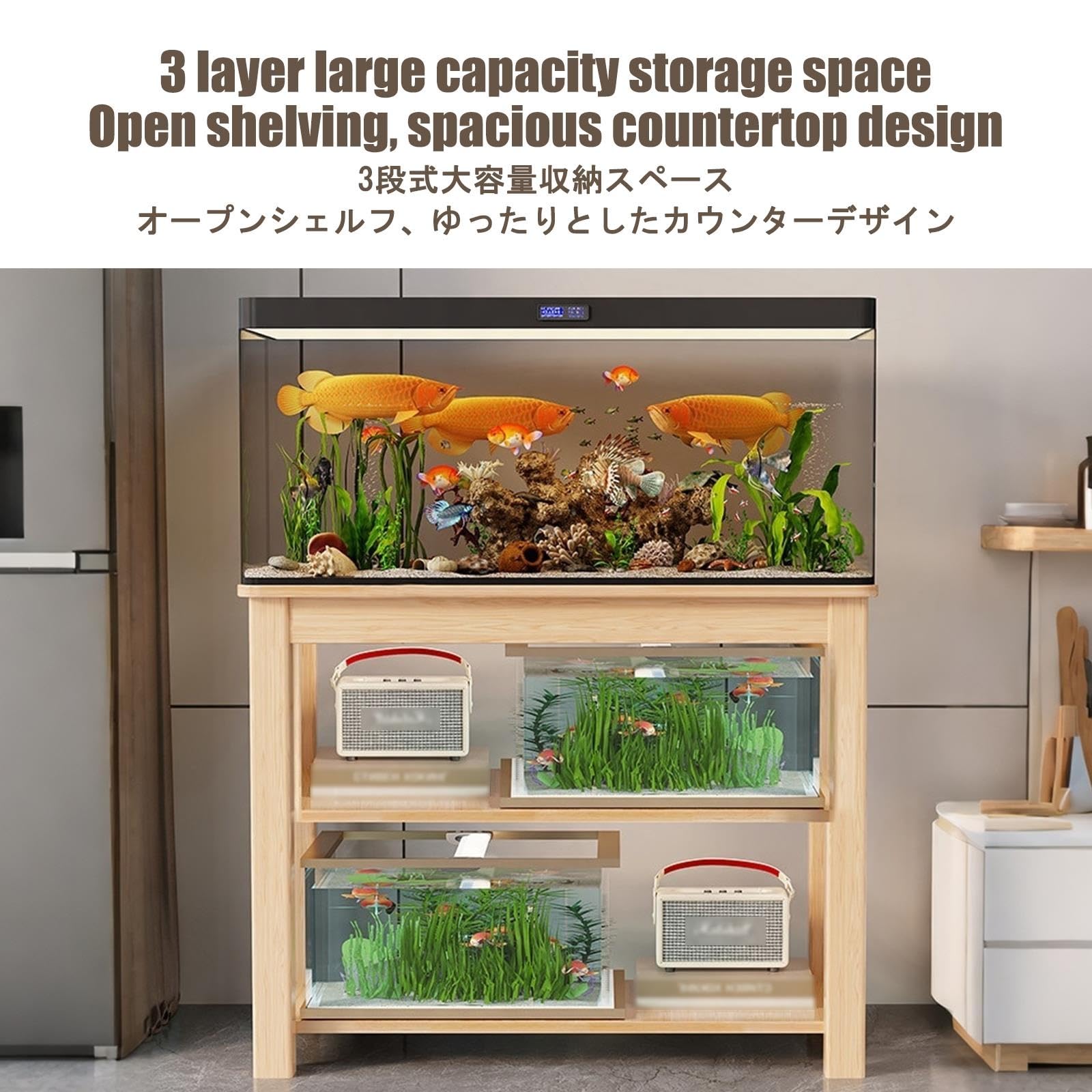 Mobile per Acquario, Mobile Acquario, Carico di 400 kg