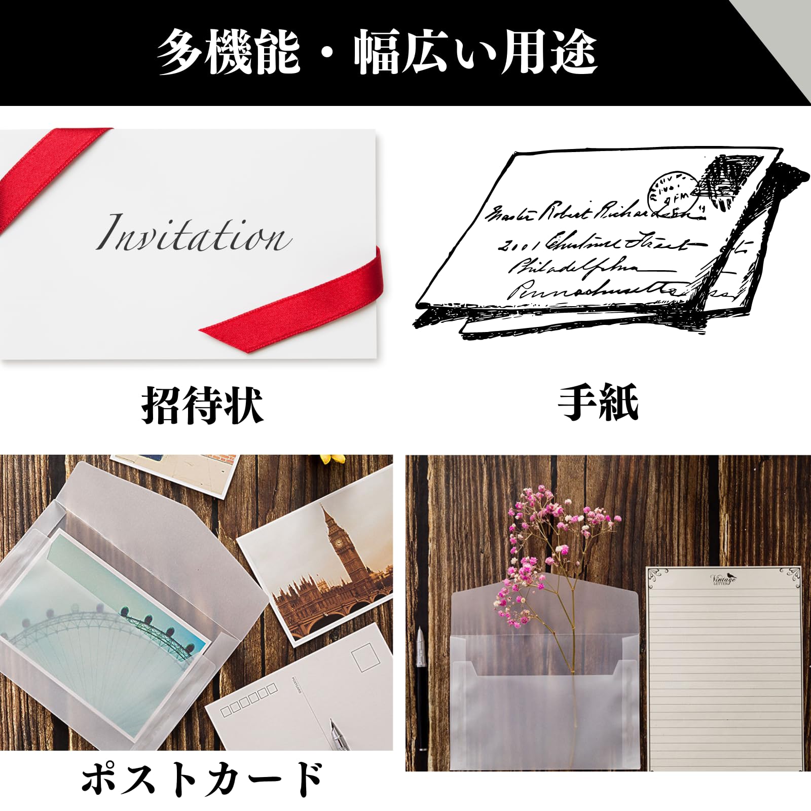 Amazon | Quikaboo 半透明 封筒 グラシン紙 ミニ 透明 グラシン封筒