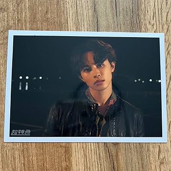 超特急 生写真 BULLET TRAIN 10th Anniversary Super Special Live 「DANCE