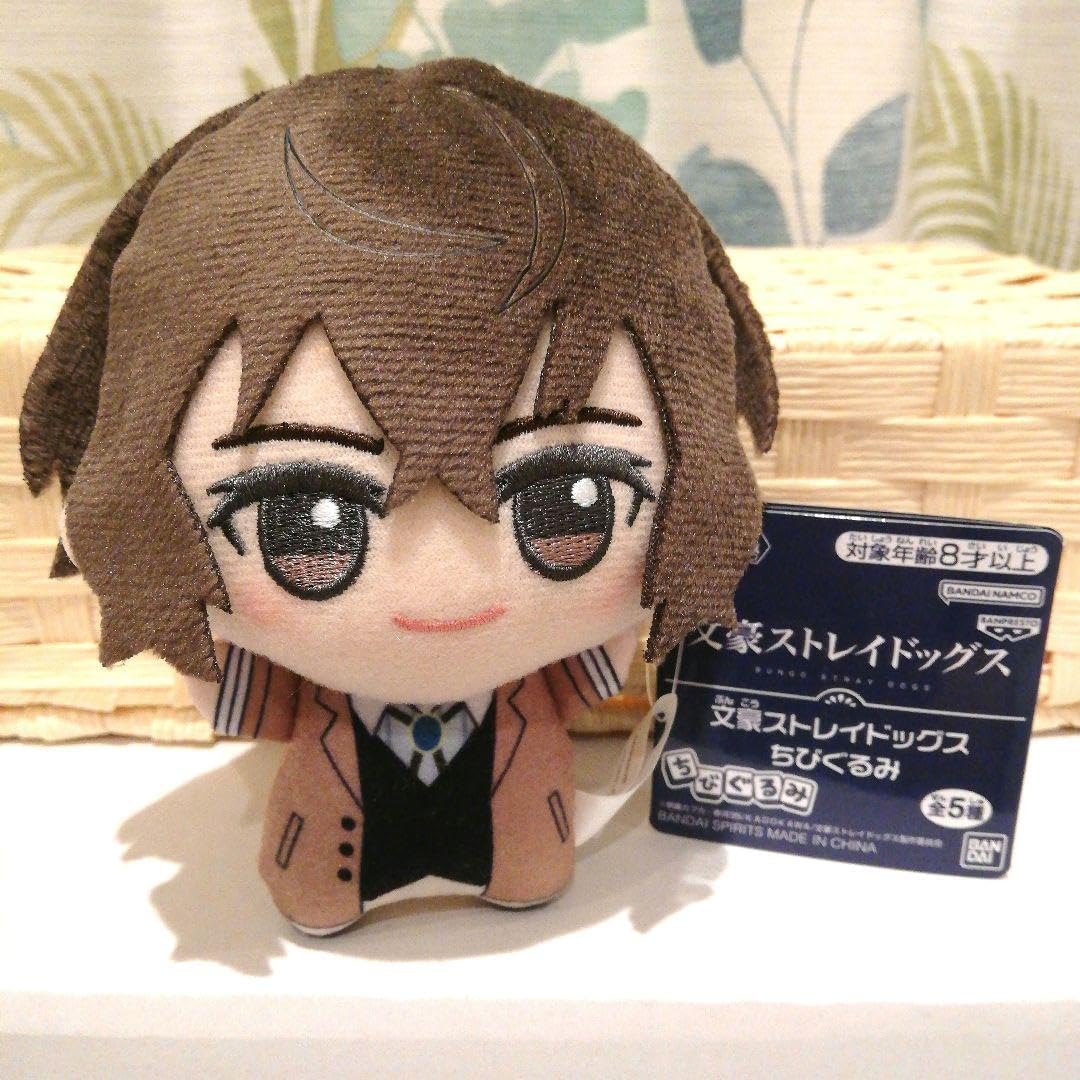 Amazon.co.jp: 太宰治 文豪ストレイドッグス ちびぐるみ ぬいぐるみ