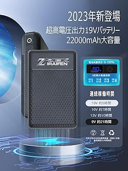 43V超高出力 ファン付き 長袖作業服 ファンバッテリー Lサイズ L 作業服 楽天市場】2025年夏新モデル 43V超高出力 ファン付き長袖空調