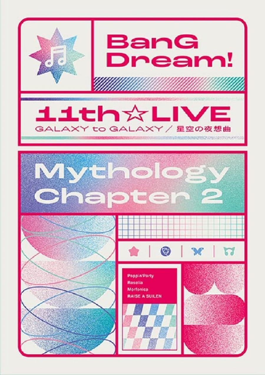 Amazon.co.jp: BanG Dream! 11th☆LIVE/Mythology Chapter 2