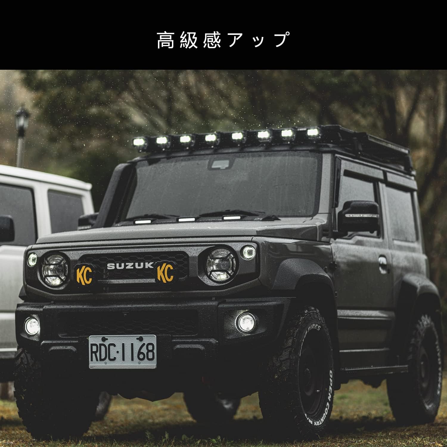 お買い得モデル 新型スズキジムニー フロントグリルガーニッシュ Jb64 ジムニーシエラjb74 フロントグリルカバー 外装パーツ アクセサリー カスタム専用設計 ブラック Rachelbaptista Com Br