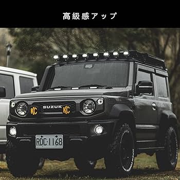 スズキ ジムニー フロントグリル ガーニッシュ カバー JB64 JB74 Amazon | 新型スズキジムニー フロントグリルガーニッシュ JB64