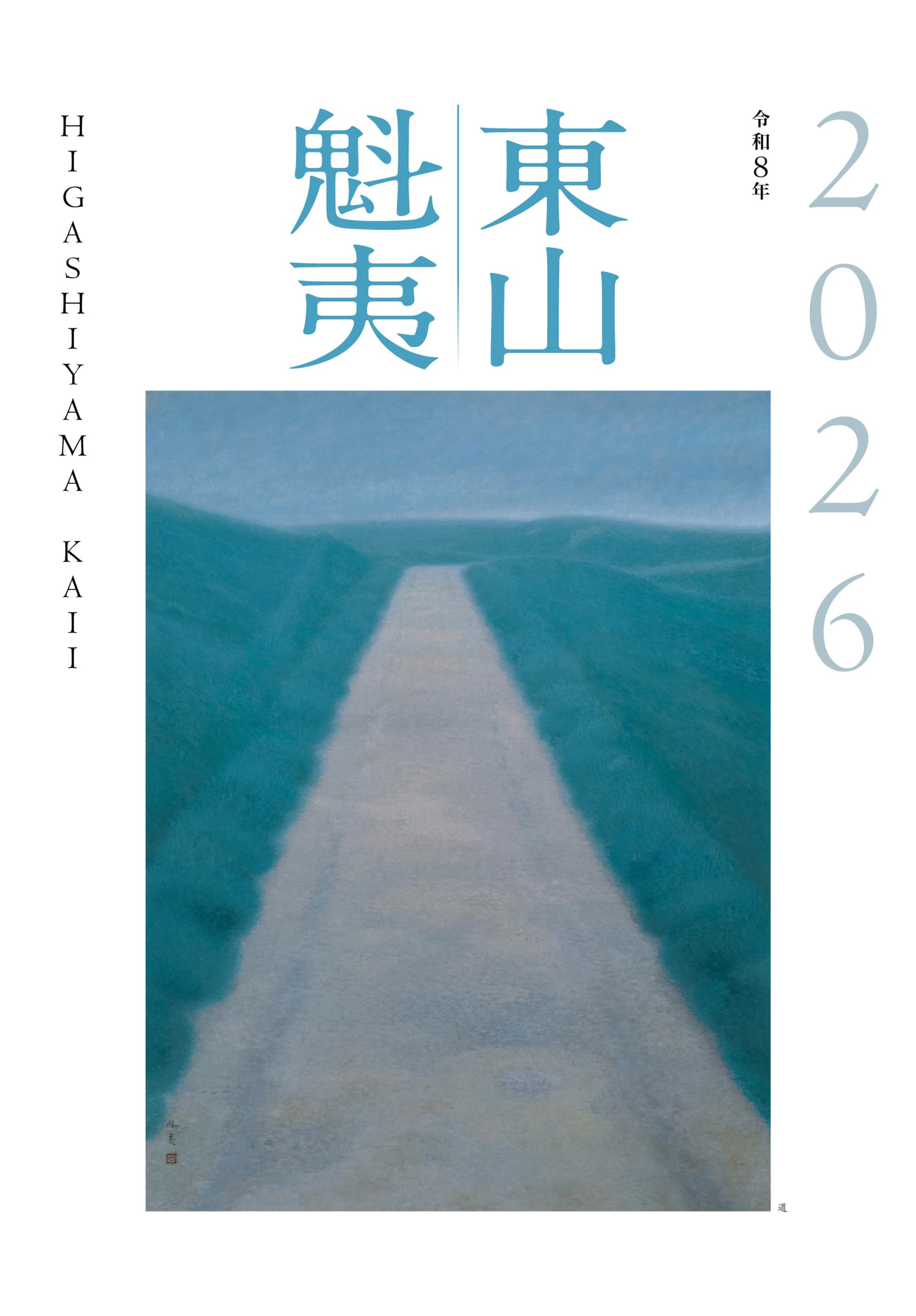 71-GyilbhNL.jpg