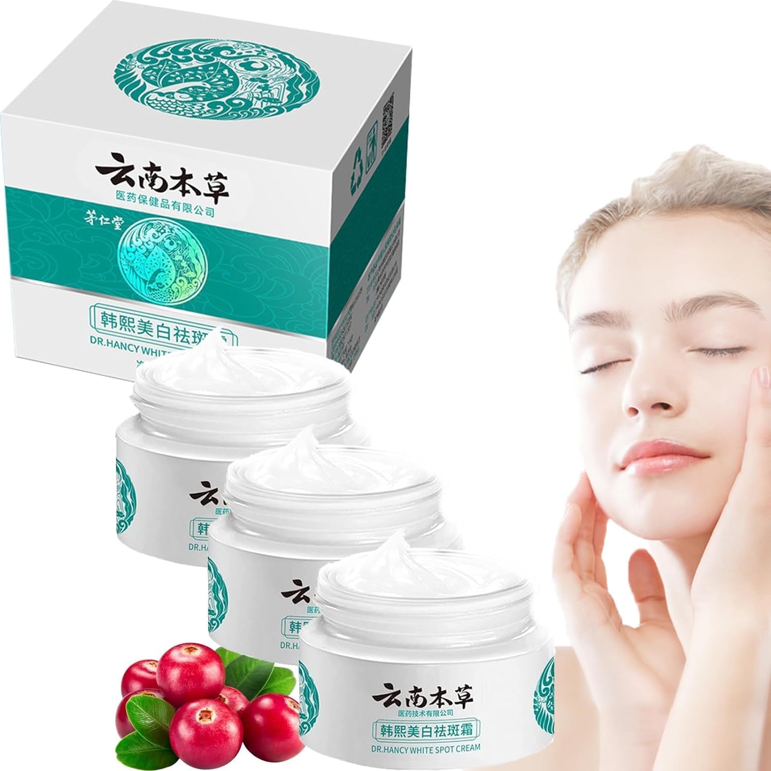 Buy 20g Japanese Melasma Cream, Japanese Melasma Cream,Japanese Kasumi
