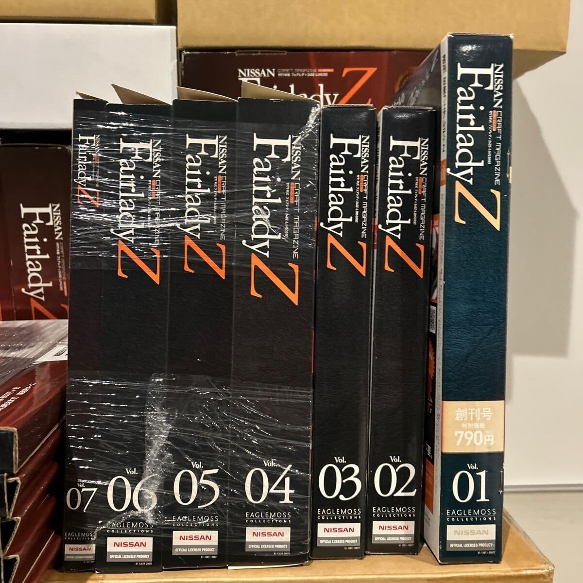 イーグルモス 1/8 フェアレディz 全巻セット 1号〜100号 冊子欠品