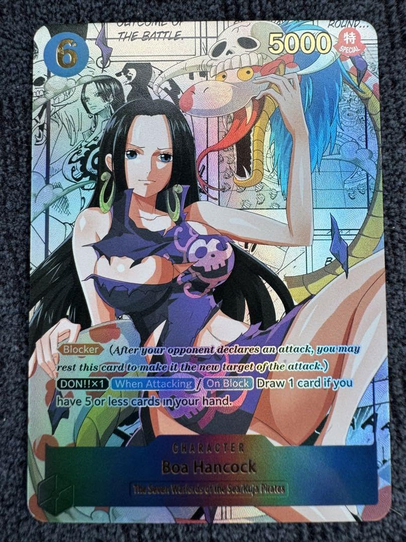 Amazon.co.jp: ワンピ ース カードゲーム ヒロイン 女性キャラ