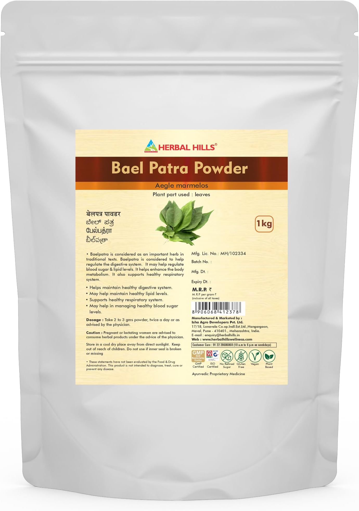 Herbal Hills Baelpatra Powder (1kg Pack) | Supports Gut Health & Digestive Wellness | Bael Patra Churna For Diarrhea & IBS Support With Aegle Marmelos Leaf