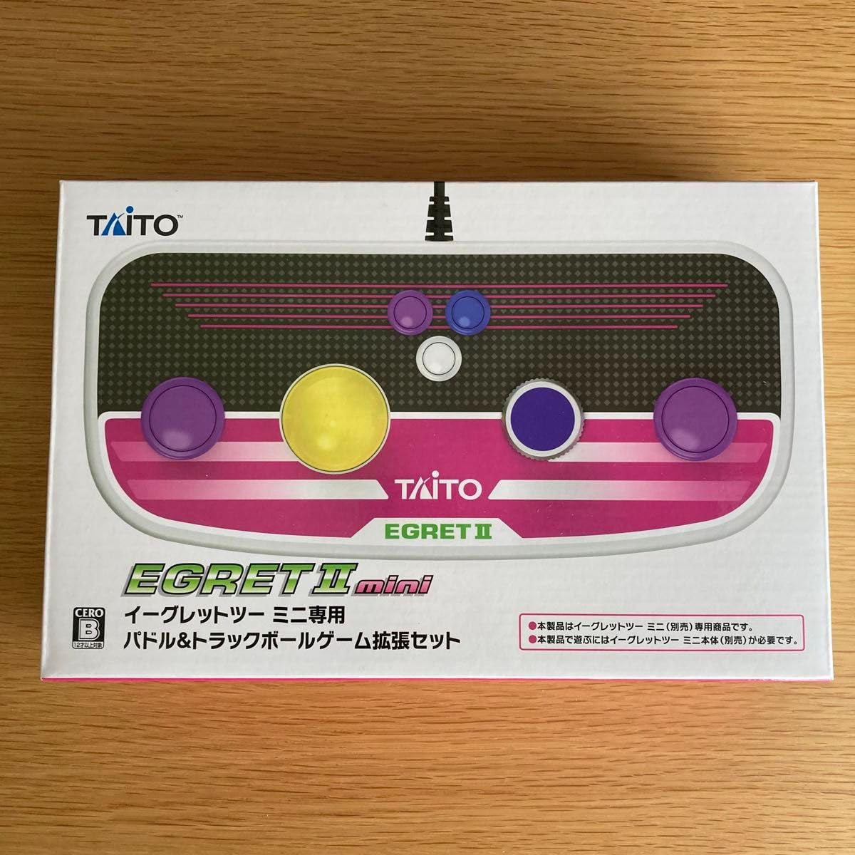 Amazon.co.jp: イーグレットツーミニ パドル&トラックボールゲーム拡張 