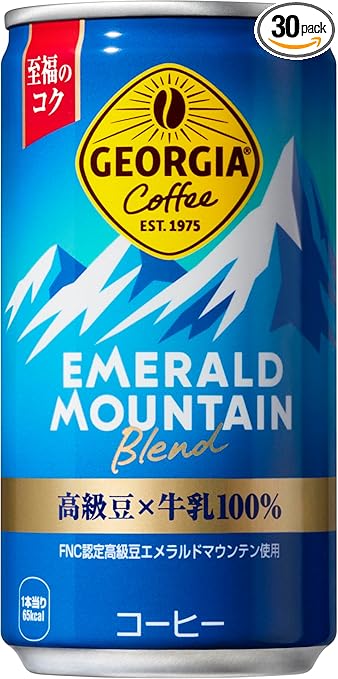 コカ・コーラ ジョージア エメラルドマウンテン ブレンド 185ml缶×30本