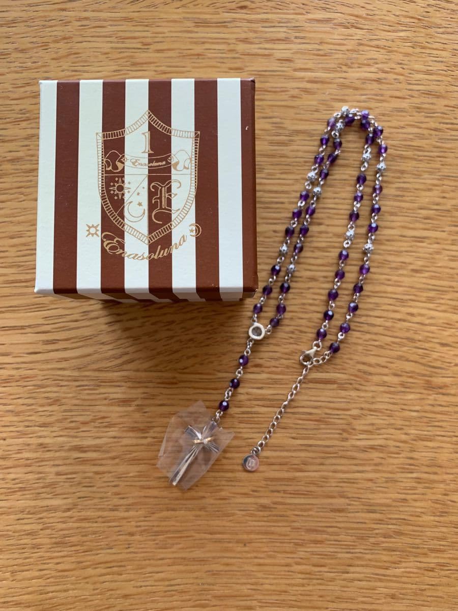 値下げしました 正規品  激レア TAKAHIRO エナソルーナ ロザリオ 値下げしました 正規品 激レア TAKAHIRO エナソルーナ ロザリオ 値下げ