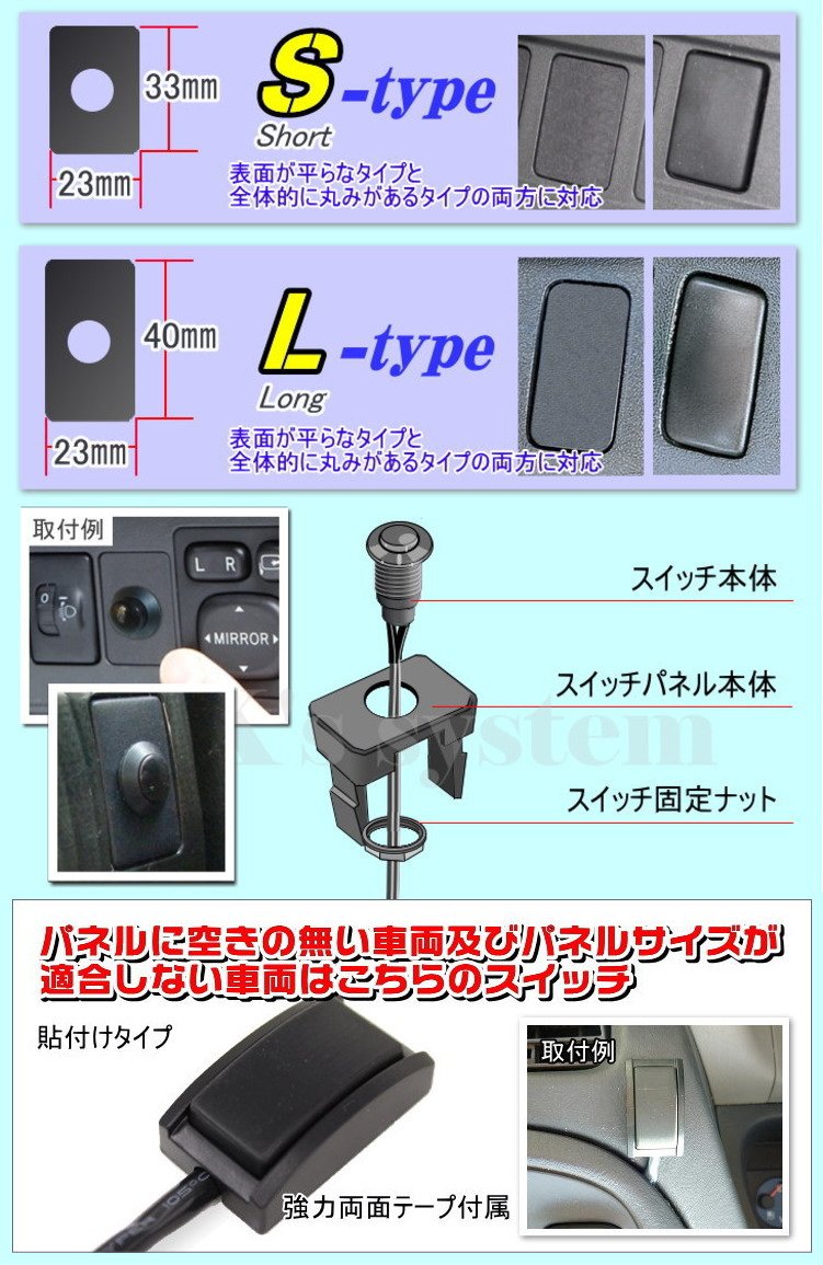 Amazon | ケーズシステム社製 [TN-017S] プリウス ZVW30 H21.6～H23.11