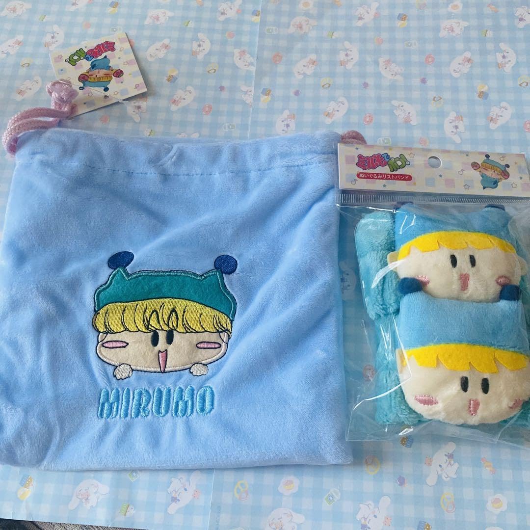 ミルモでポン！ ミルモな気分 なりきりセット Amazon.co.jp