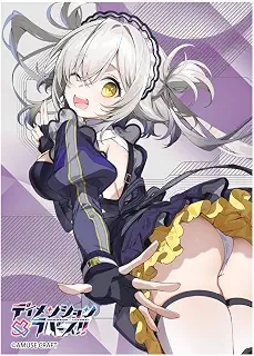 きゃらスリーブコレクション マットシリーズ 「ディメンション凸ラバース!!」 崩月水仙 (No.MT2492)